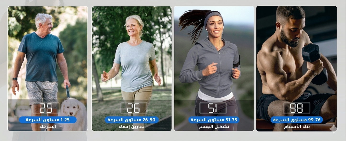 منصة الرشاقة الاهتزازية ✨ سر الصحة والرشاقة في منزلكِ