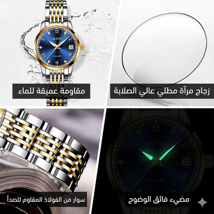 ساعة OLEVS Ocean Pearl ✨ رمز الأنوثة والامتياز